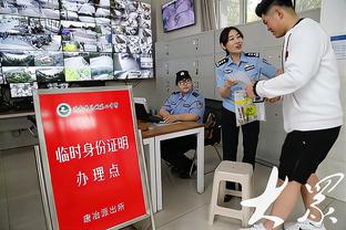 雷竞技在哪里买截图0